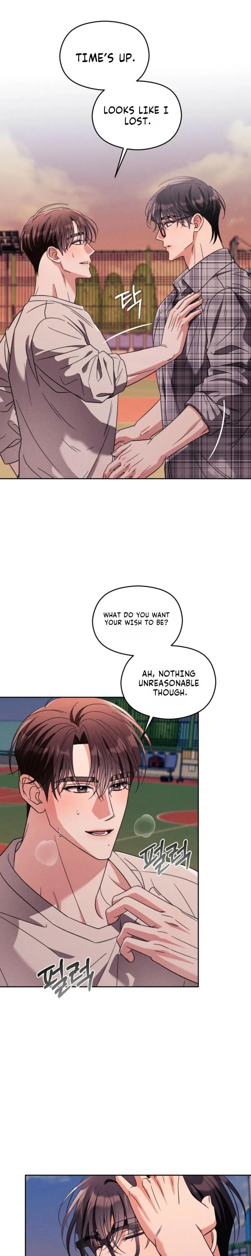 Read Something Like You chapter 8.99 image 19 on Lezhin