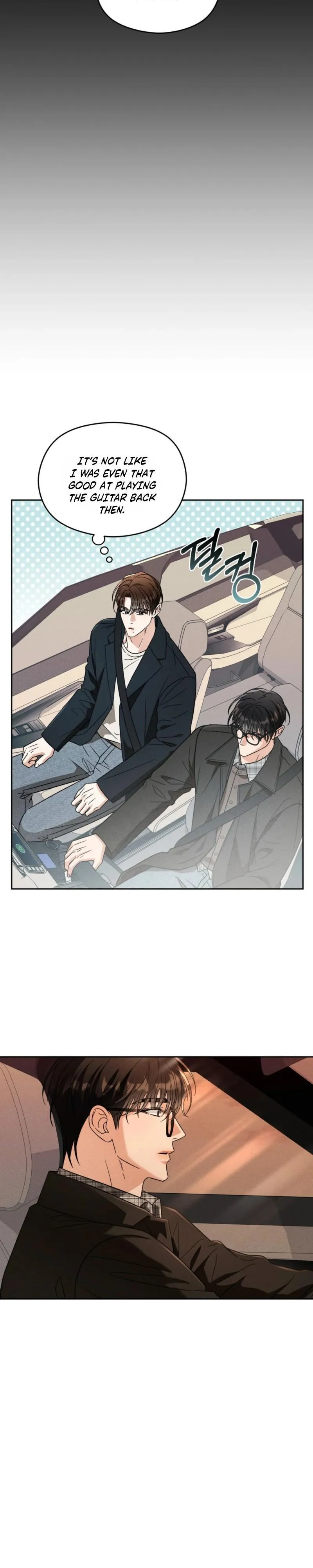 Read Something Like You chapter 8.99 image 3 on Lezhin