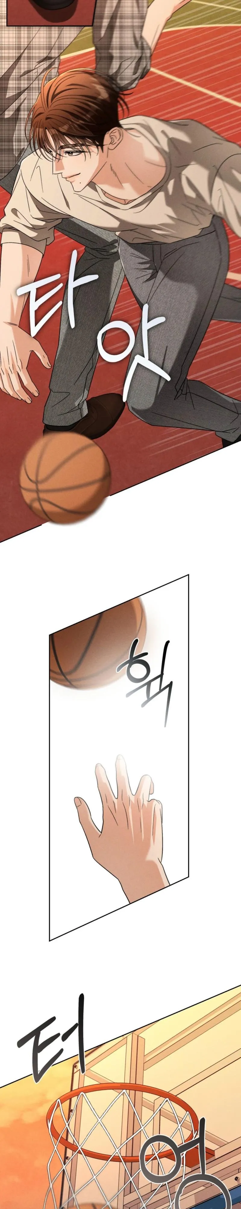 Read Something Like You chapter 8.99 image 9 on Lezhin