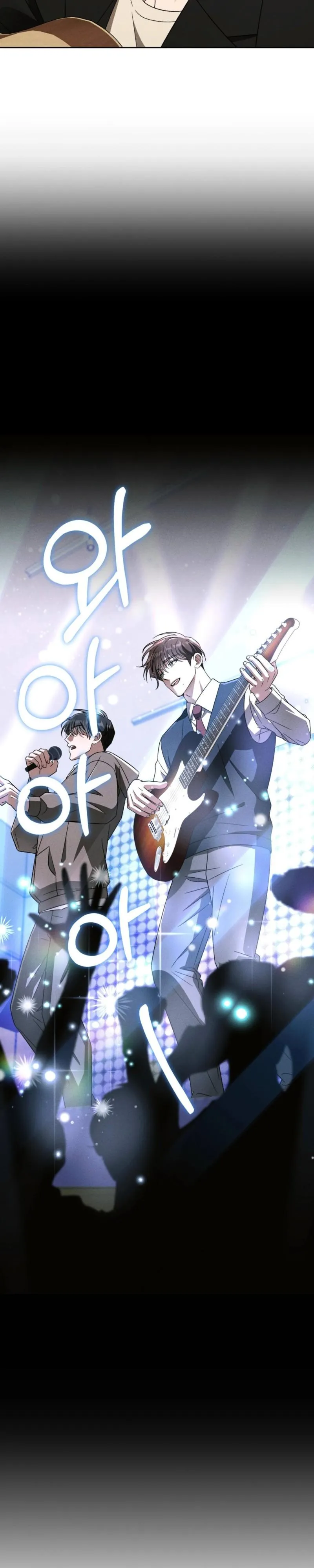 Read Something Like You chapter 8 image 17 on Lezhin