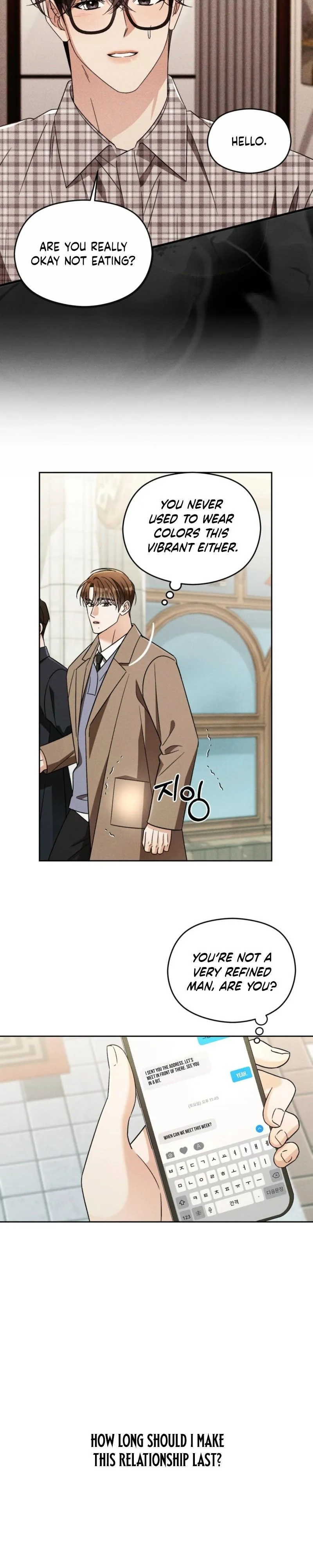 Read Something Like You chapter 8 image 6 on Lezhin