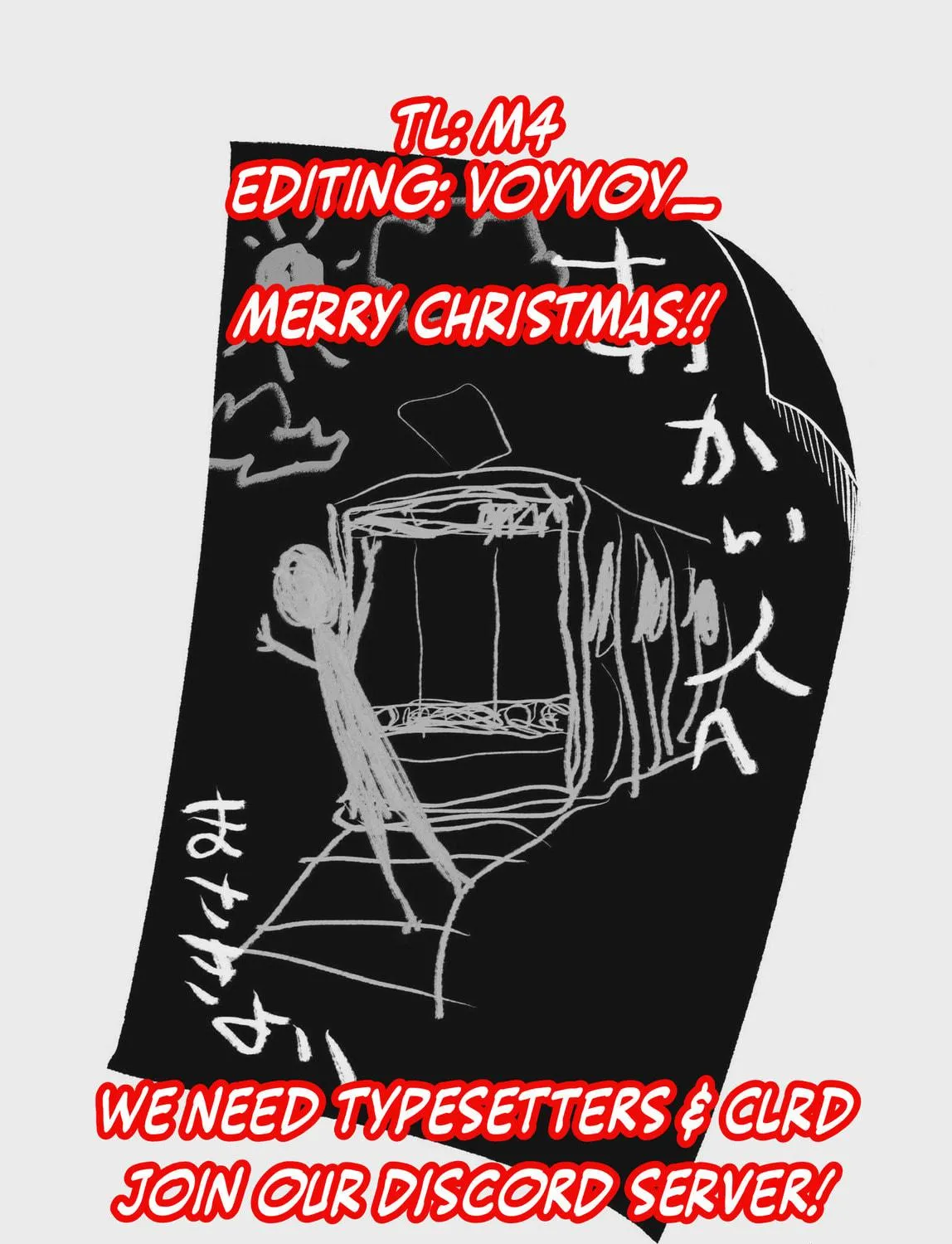 Read "Something" That Isn’t Santa Has Come chapter 0 image 16 on Lezhin