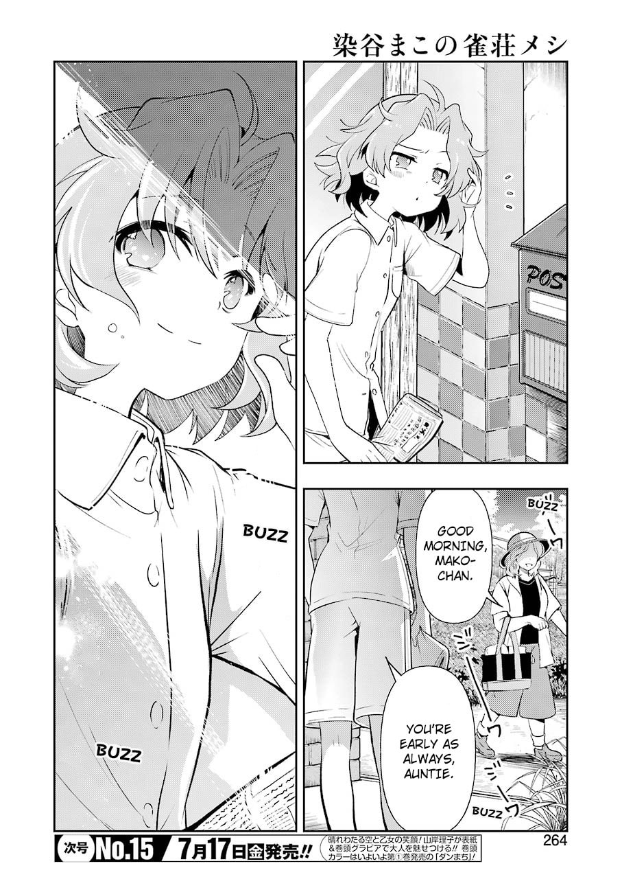 Read Someya Mako no Jansou Meshi chapter 13 image 1 on Lezhin