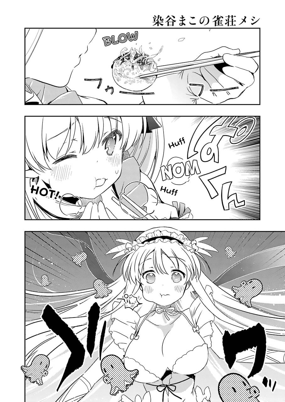 Read Someya Mako no Jansou Meshi chapter 13 image 13 on Lezhin