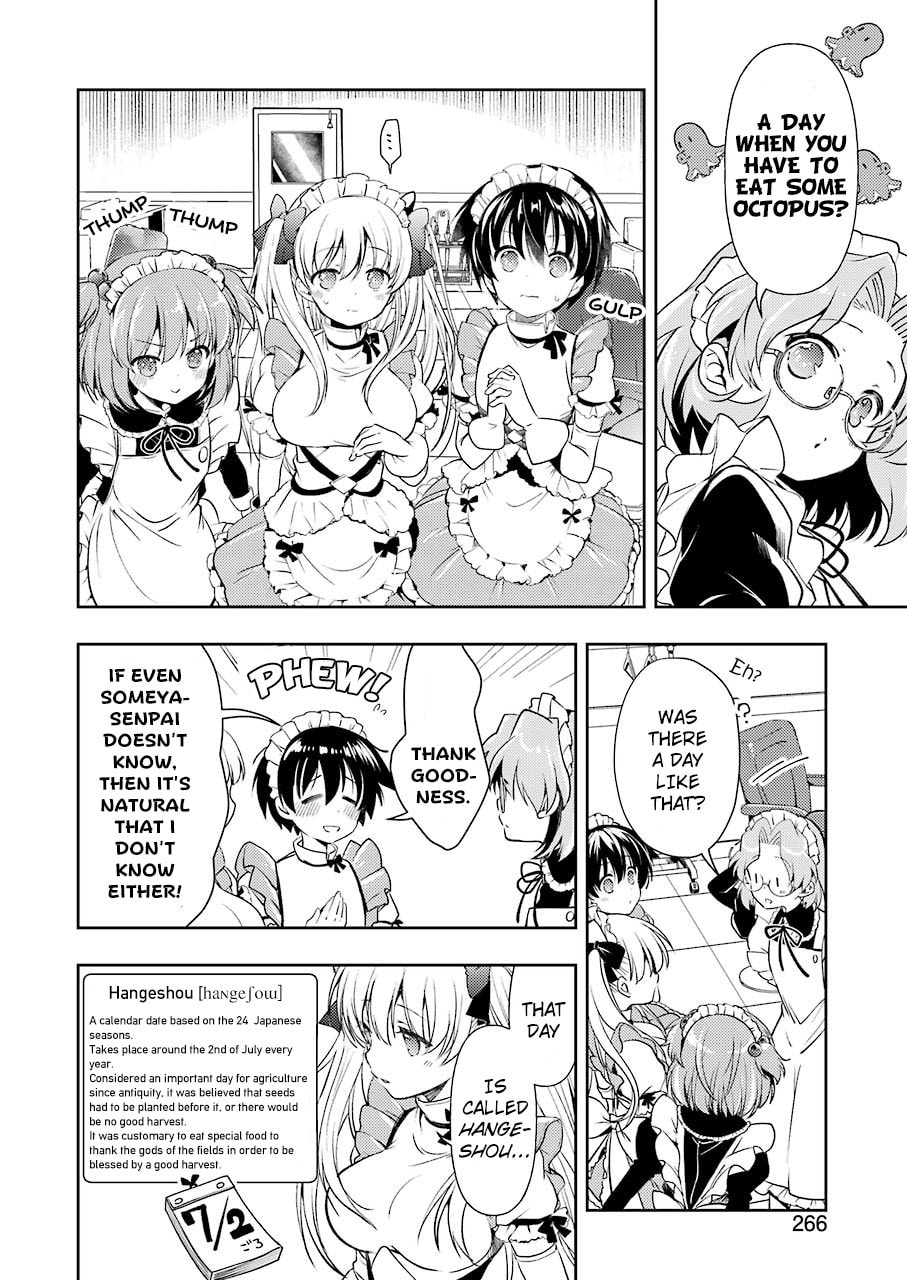 Read Someya Mako no Jansou Meshi chapter 13 image 3 on Lezhin