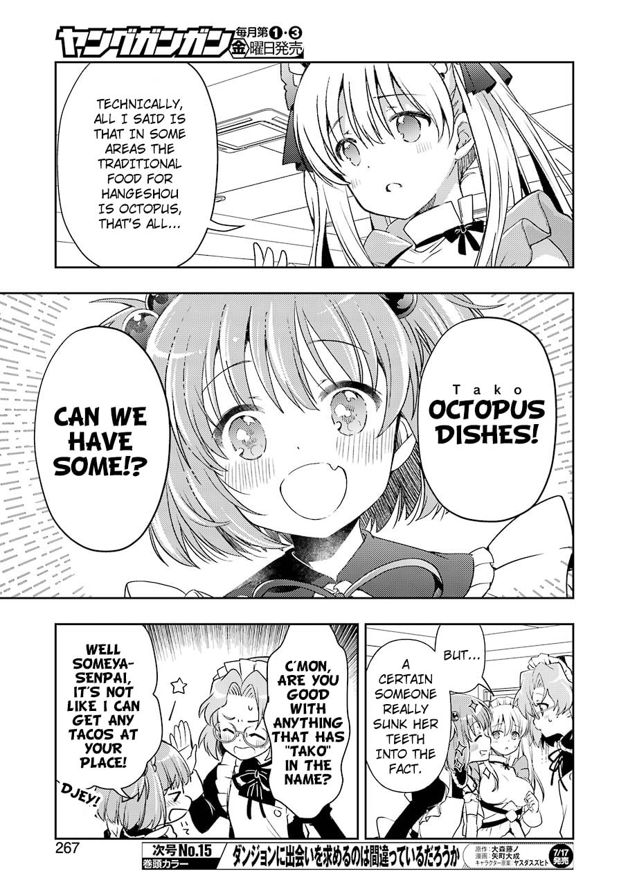 Read Someya Mako no Jansou Meshi chapter 13 image 4 on Lezhin