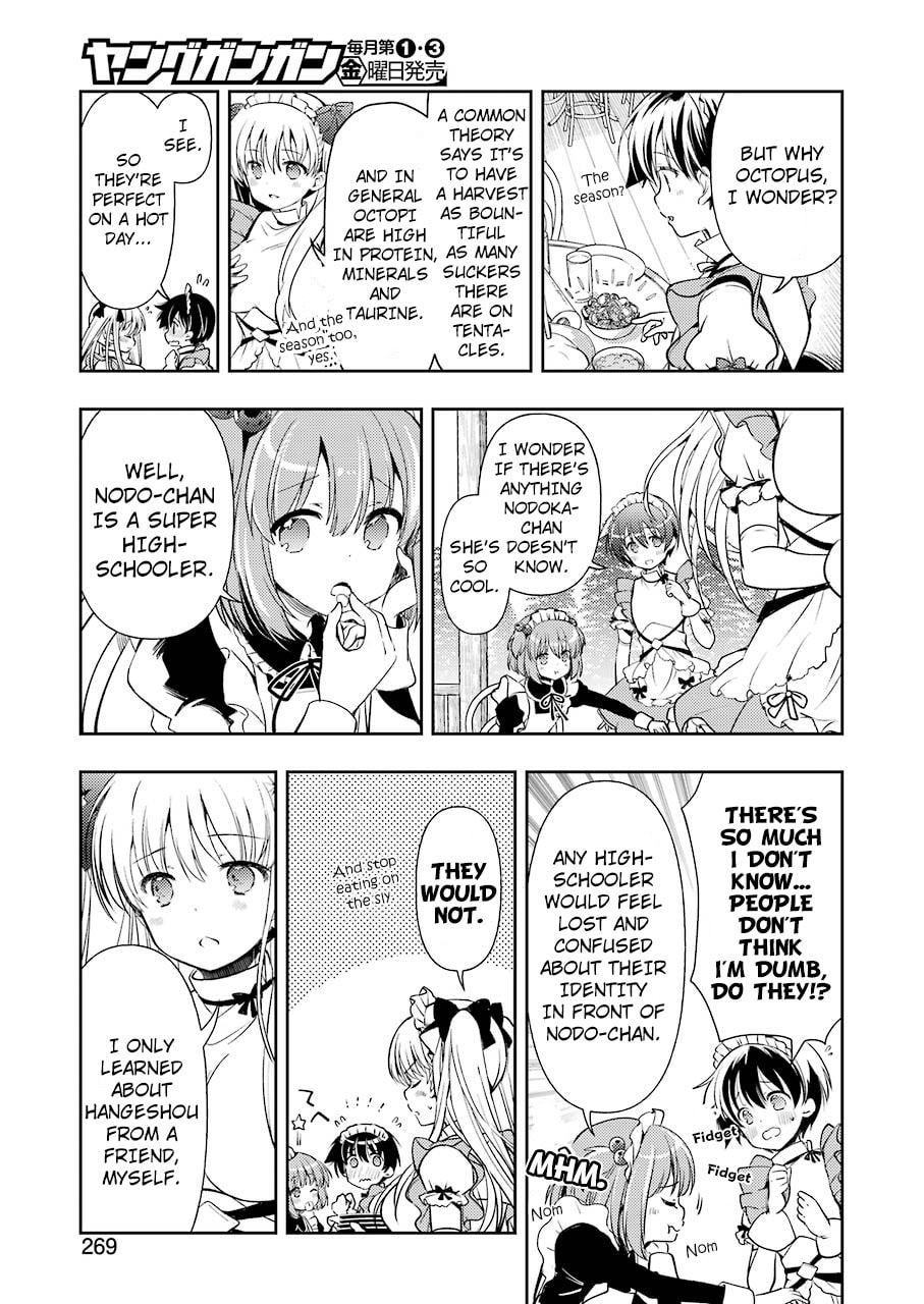 Read Someya Mako no Jansou Meshi chapter 13 image 6 on Lezhin