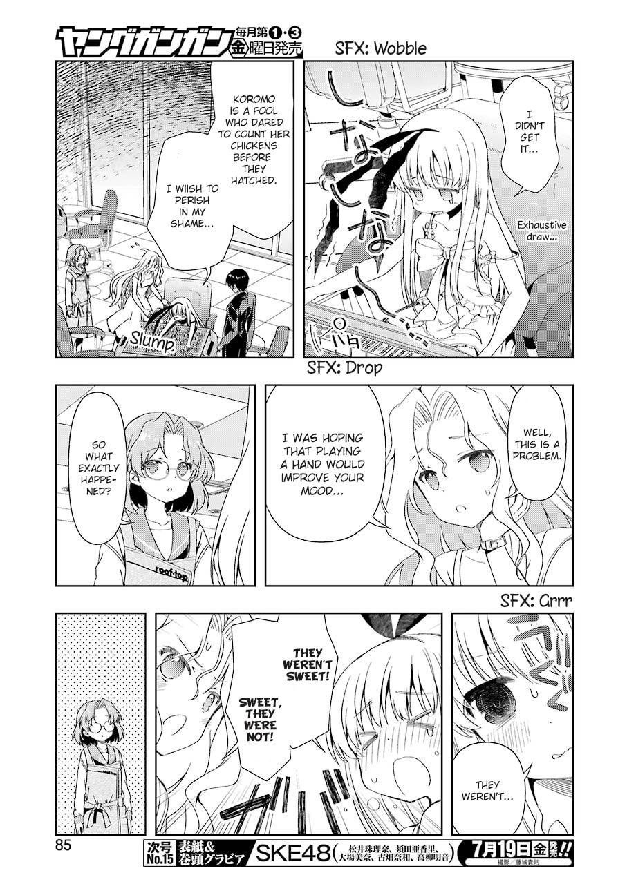 Read Someya Mako no Jansou Meshi chapter 2 image 2 on Lezhin