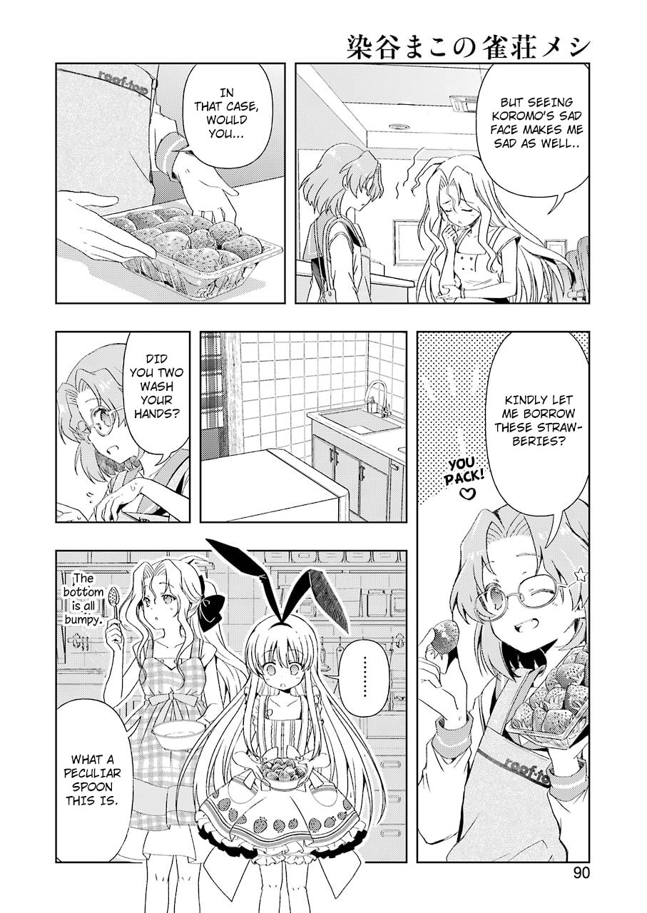 Read Someya Mako no Jansou Meshi chapter 2 image 7 on Lezhin