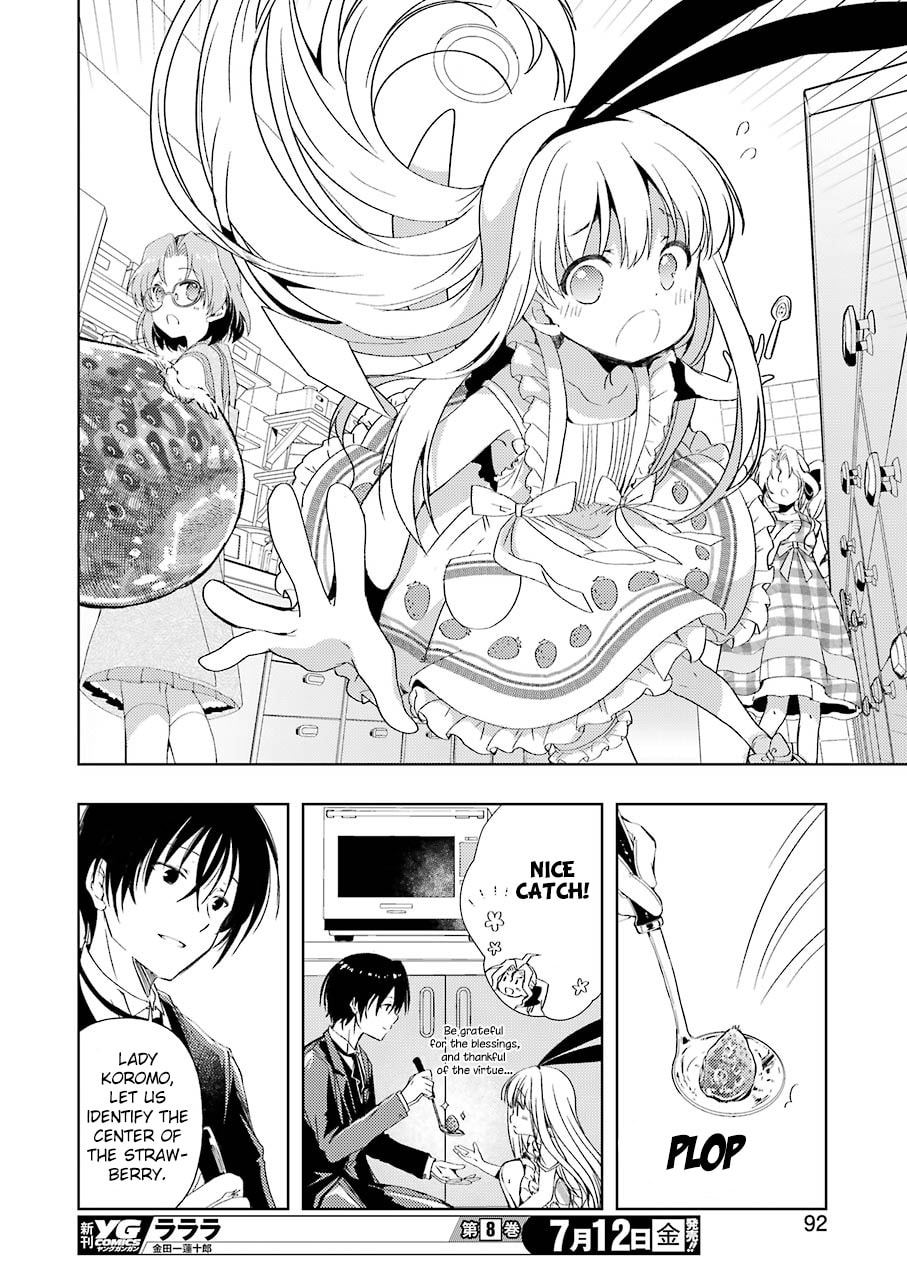 Read Someya Mako no Jansou Meshi chapter 2 image 9 on Lezhin