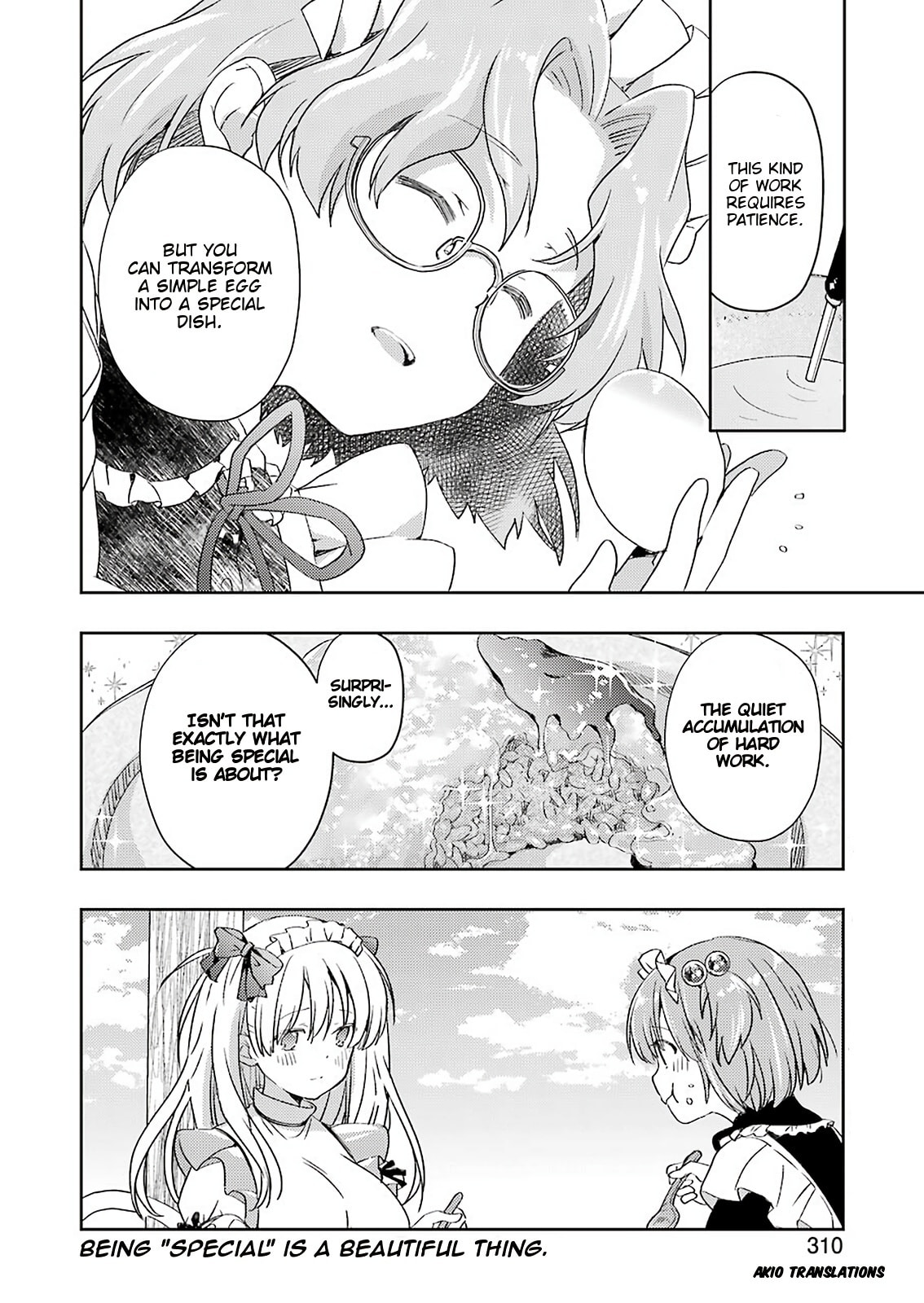 Read Someya Mako no Jansou Meshi chapter 21 image 14 on Lezhin