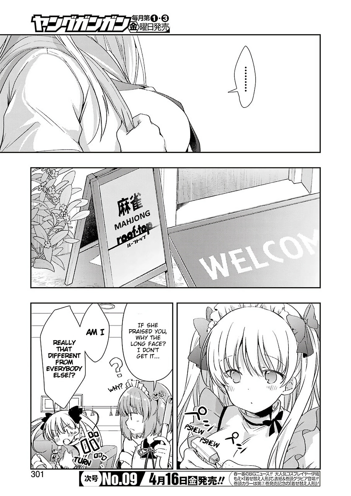 Read Someya Mako no Jansou Meshi chapter 21 image 5 on Lezhin