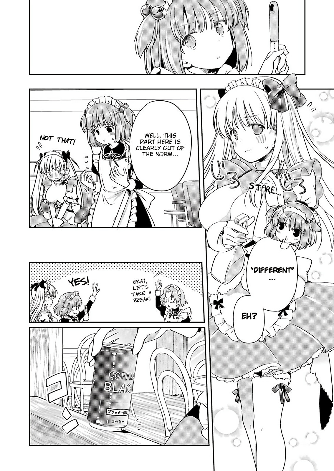 Read Someya Mako no Jansou Meshi chapter 21 image 6 on Lezhin