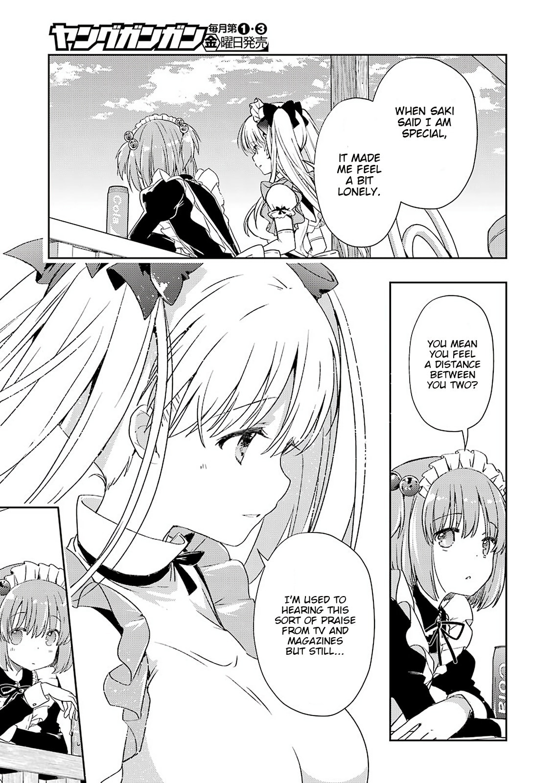 Read Someya Mako no Jansou Meshi chapter 21 image 7 on Lezhin
