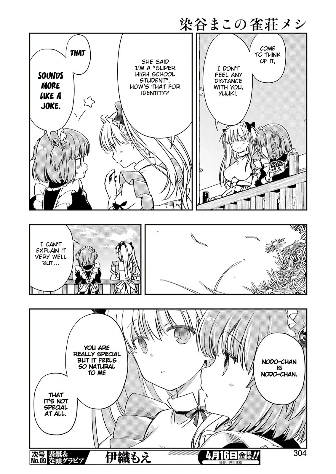 Read Someya Mako no Jansou Meshi chapter 21 image 8 on Lezhin