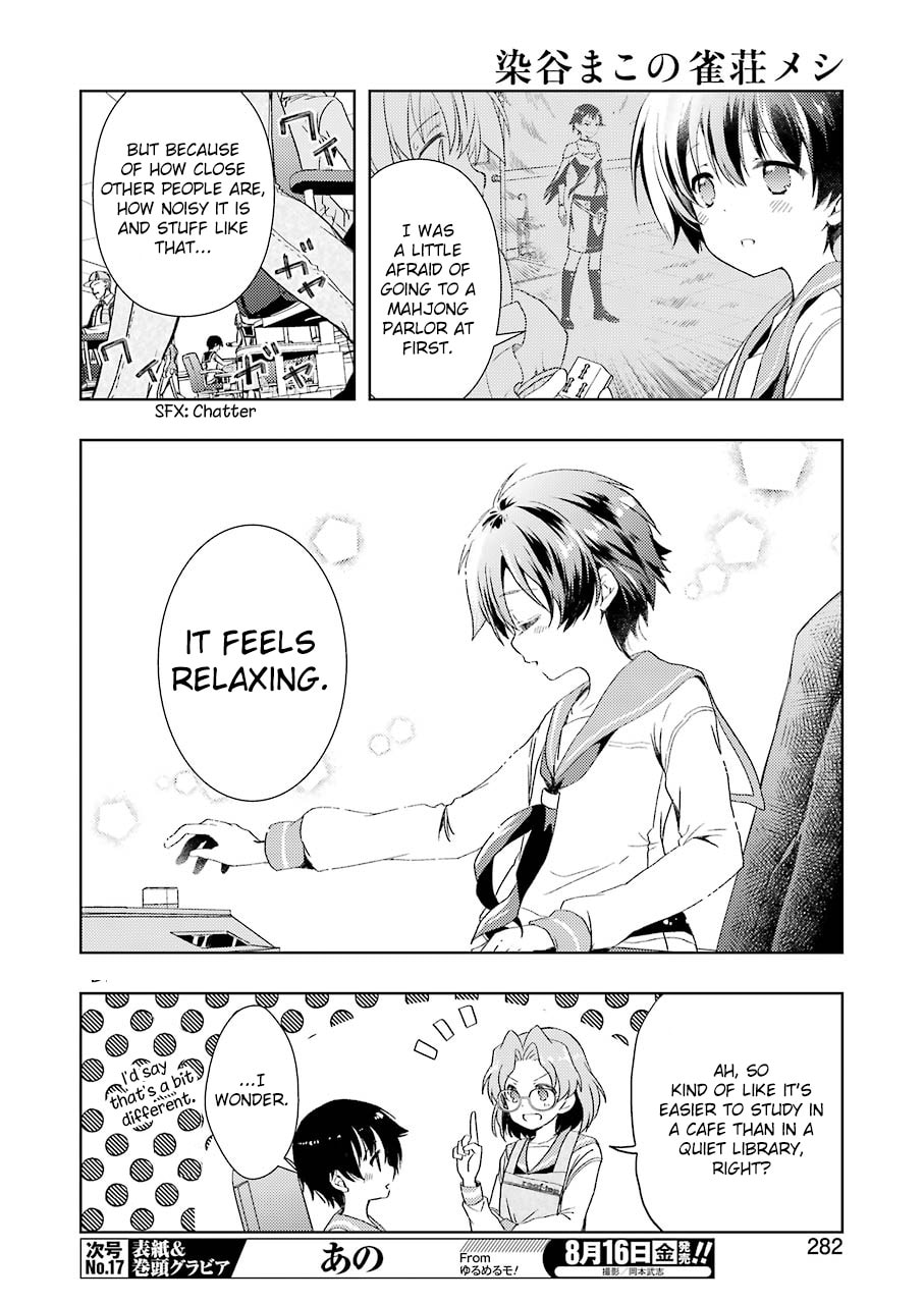 Read Someya Mako no Jansou Meshi chapter 3 image 3 on Lezhin