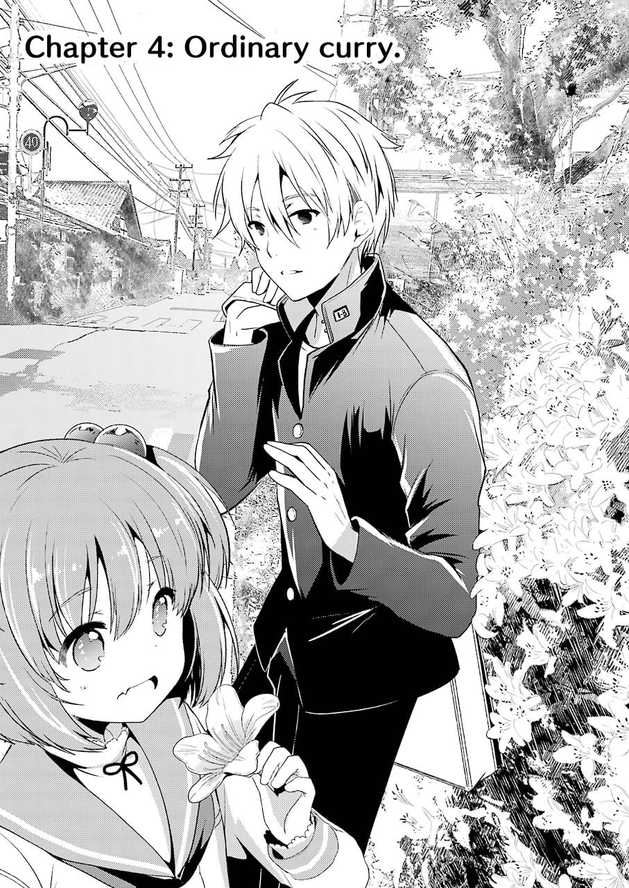 Read Someya Mako no Jansou Meshi chapter 4 image 2 on Lezhin