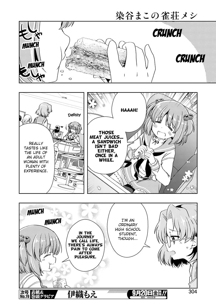 Read Someya Mako no Jansou Meshi chapter 4 image 3 on Lezhin