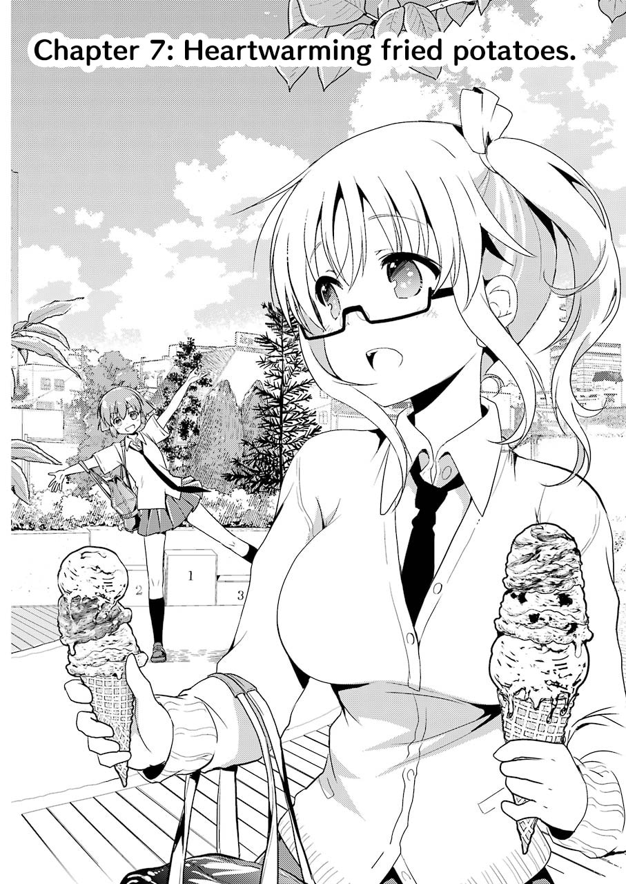 Read Someya Mako no Jansou Meshi chapter 7 image 2 on Lezhin