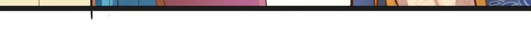Son-in-Law Does Cheap Cultivation (Colored) Chapter 12 page 4 - 