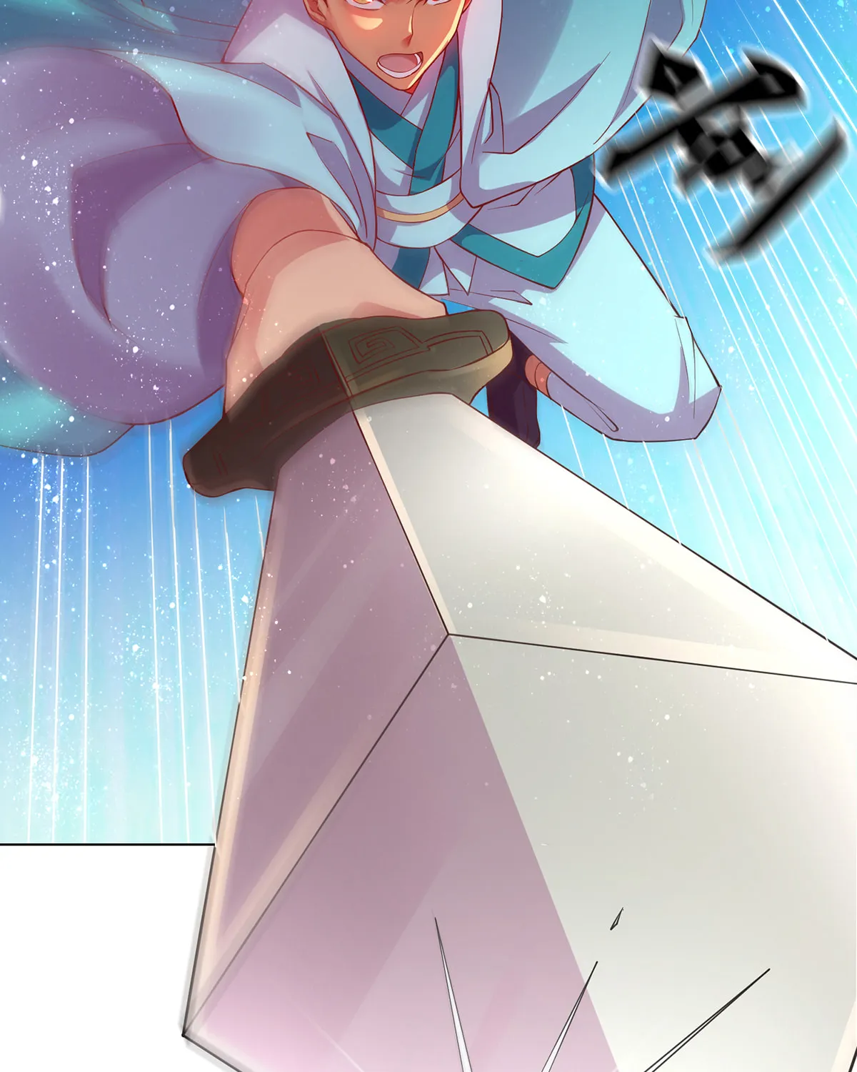Son-in-Law Does Cheap Cultivation (Colored) Chapter 2 page 17 - 