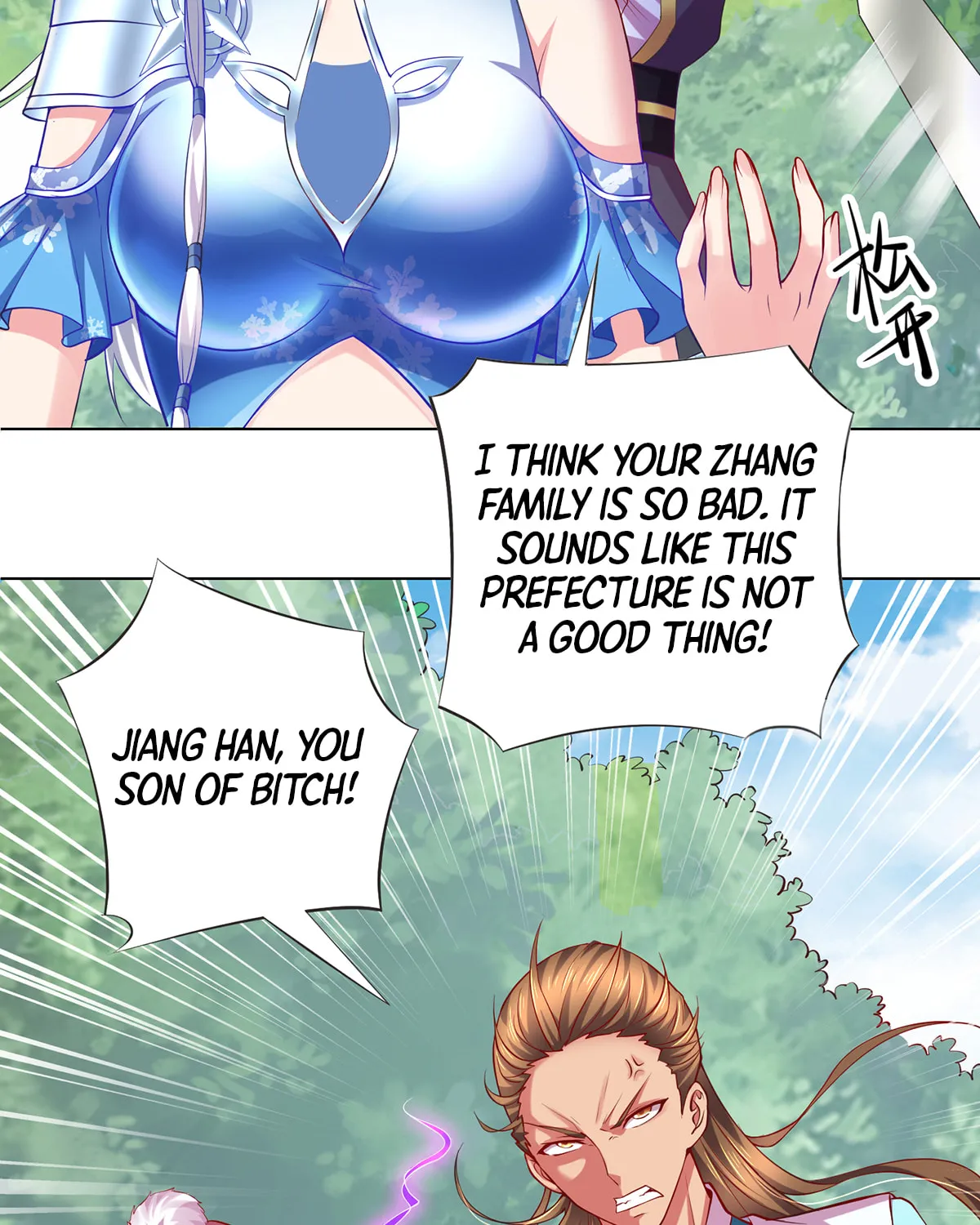 Son-in-Law Does Cheap Cultivation (Colored) Chapter 2 page 28 - 