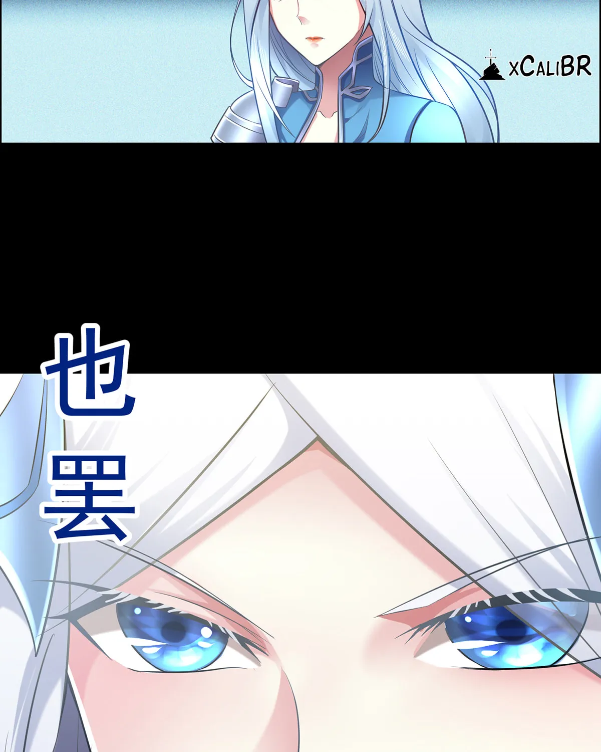 Read Son-in-Law Does Cheap Cultivation (Colored) chapter 3 image 29 on Lezhin