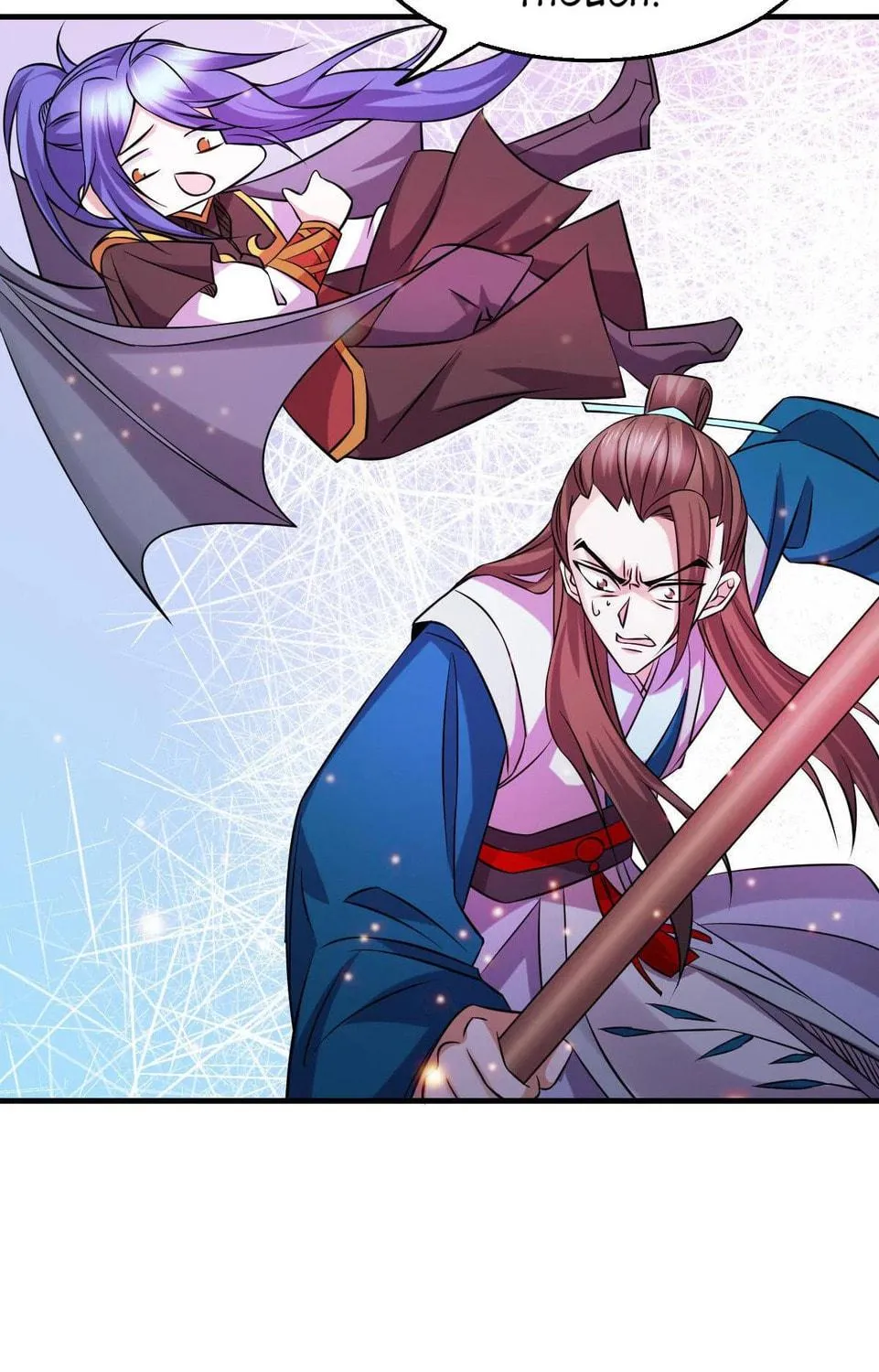 Son-in-Law Does Cheap Cultivation (Colored) Chapter 39 page 24 - 