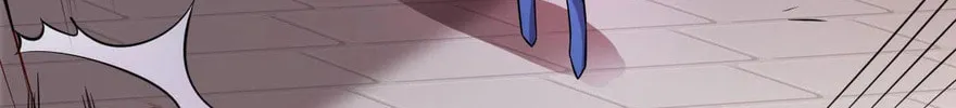 Son-in-Law Does Cheap Cultivation (Colored) Chapter 39 page 58 - 