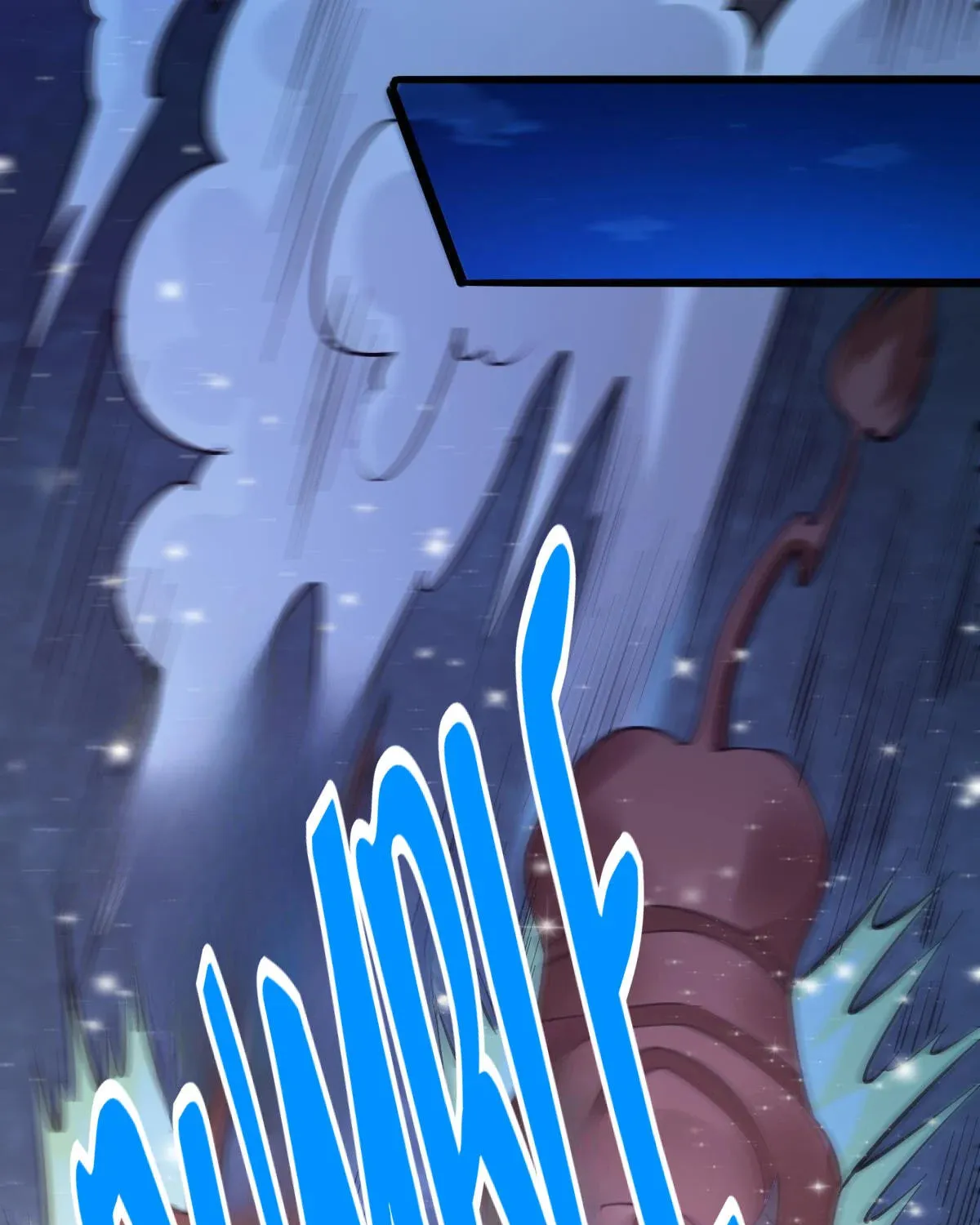 Son-in-Law Does Cheap Cultivation (Colored) Chapter 49 page 56 - 