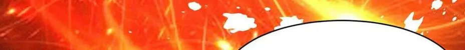 Son-in-Law Does Cheap Cultivation (Colored) Chapter 79 page 4 - 