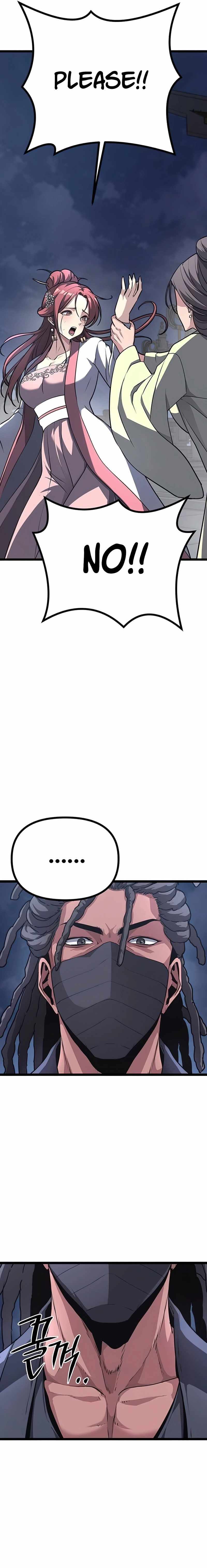Read Song Baek chapter 15 image 14 on Lezhin