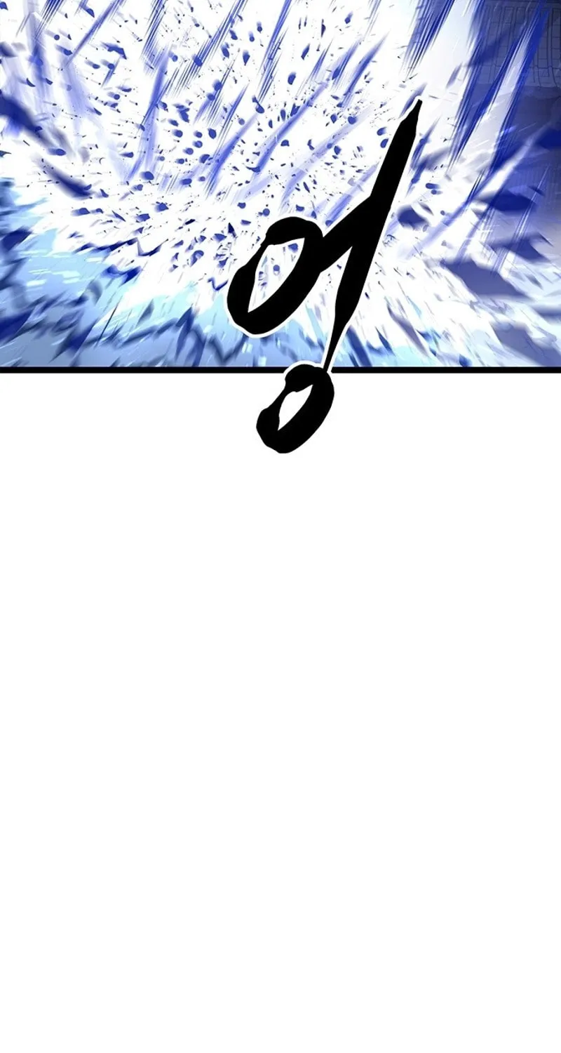 Read Song Baek chapter 3 image 10 on Lezhin