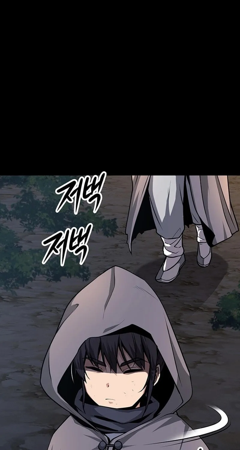 Read Song Baek chapter 3 image 120 on Lezhin