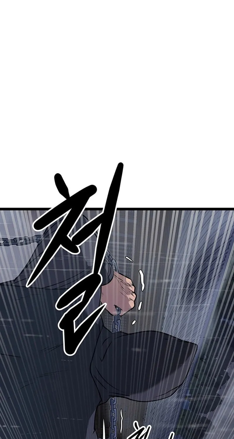 Read Song Baek chapter 3 image 14 on Lezhin