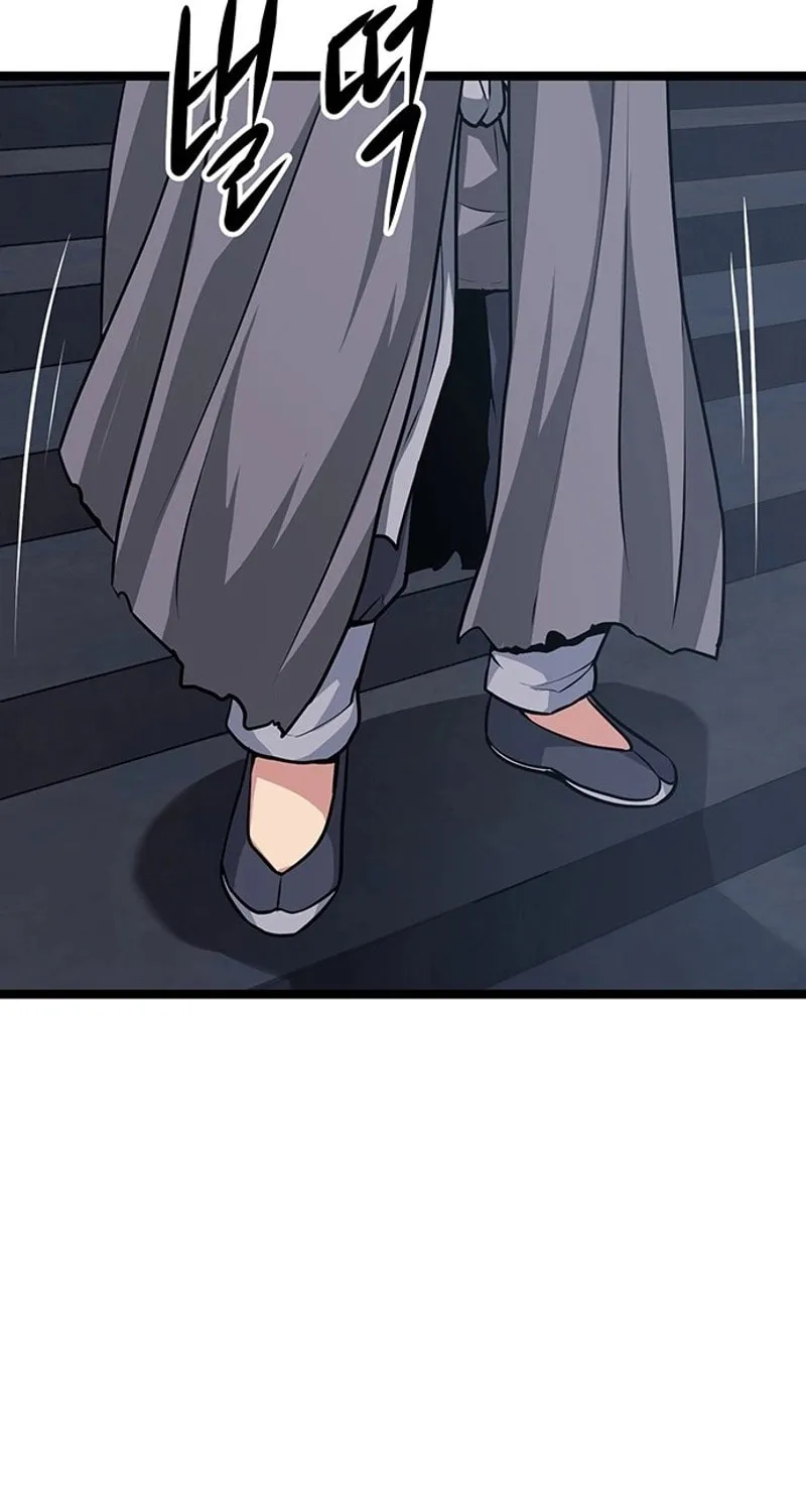 Read Song Baek chapter 3 image 140 on Lezhin