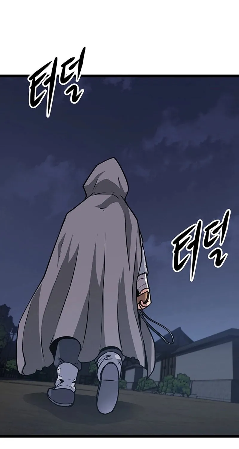 Read Song Baek chapter 3 image 141 on Lezhin