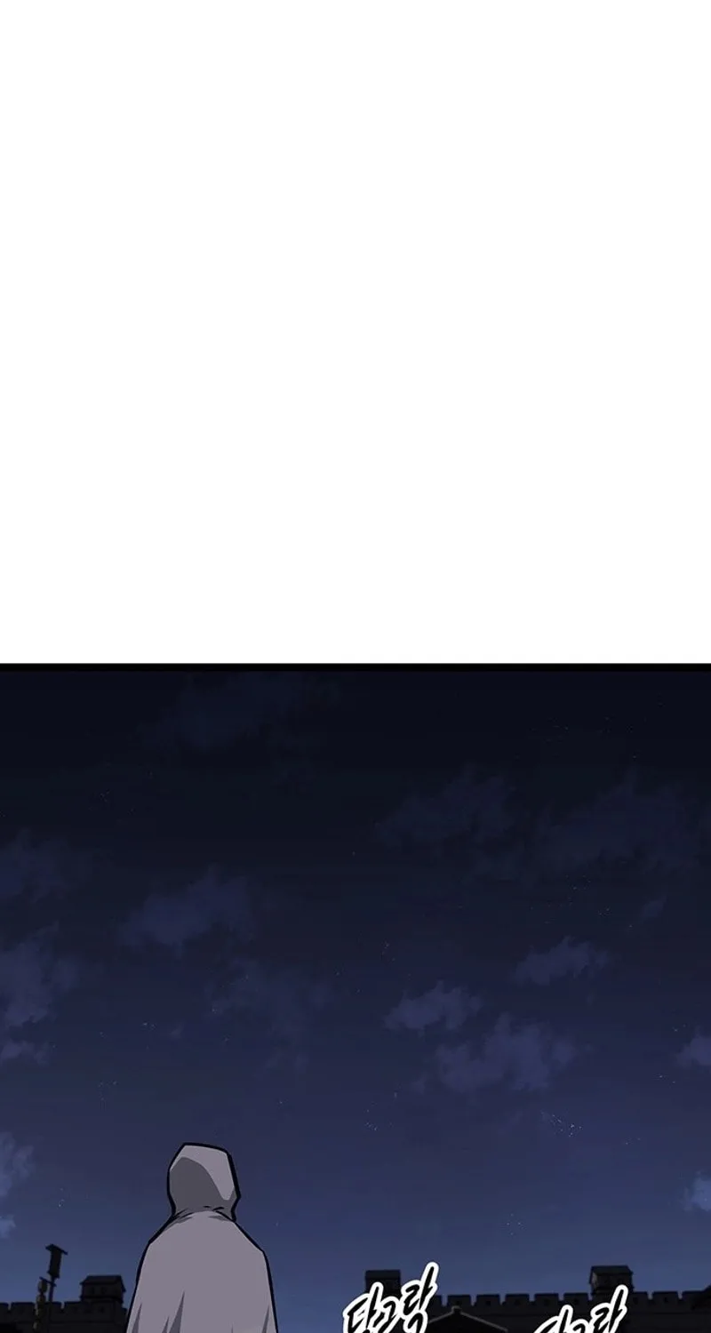 Read Song Baek chapter 3 image 142 on Lezhin
