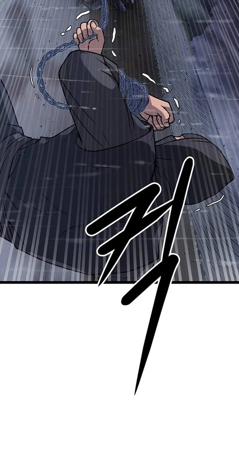 Read Song Baek chapter 3 image 16 on Lezhin