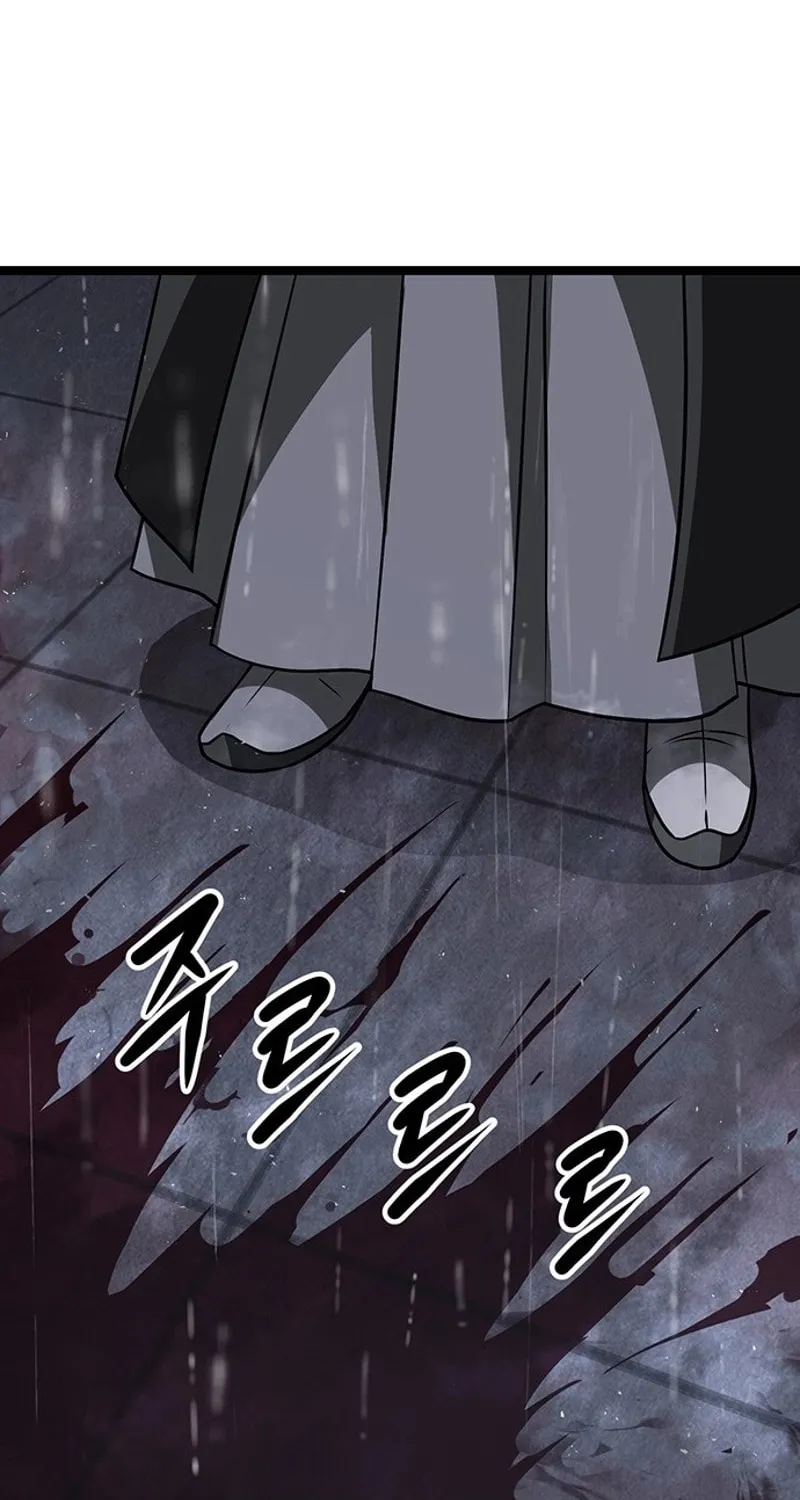 Read Song Baek chapter 3 image 23 on Lezhin