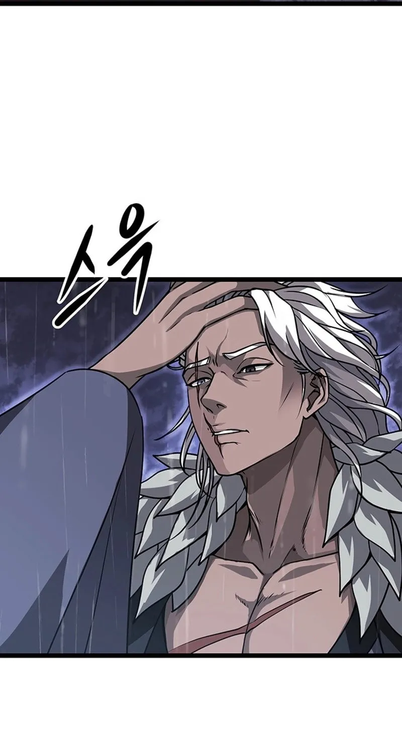 Read Song Baek chapter 3 image 24 on Lezhin
