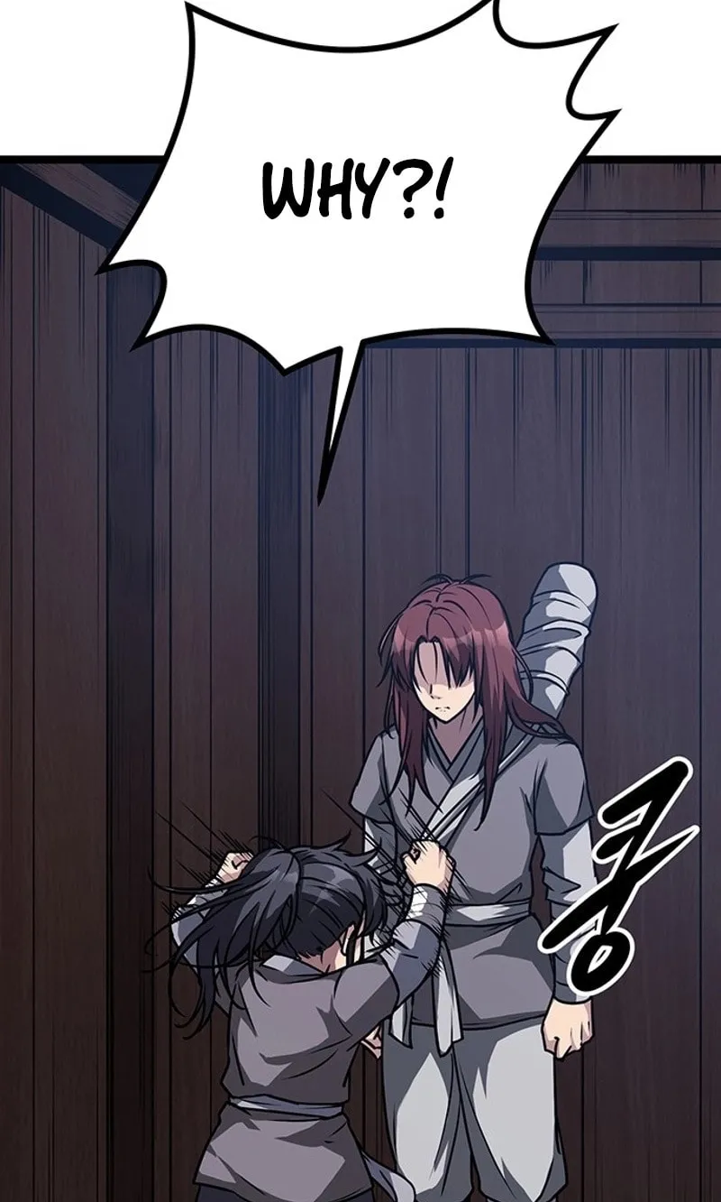 Read Song Baek chapter 3 image 49 on Lezhin