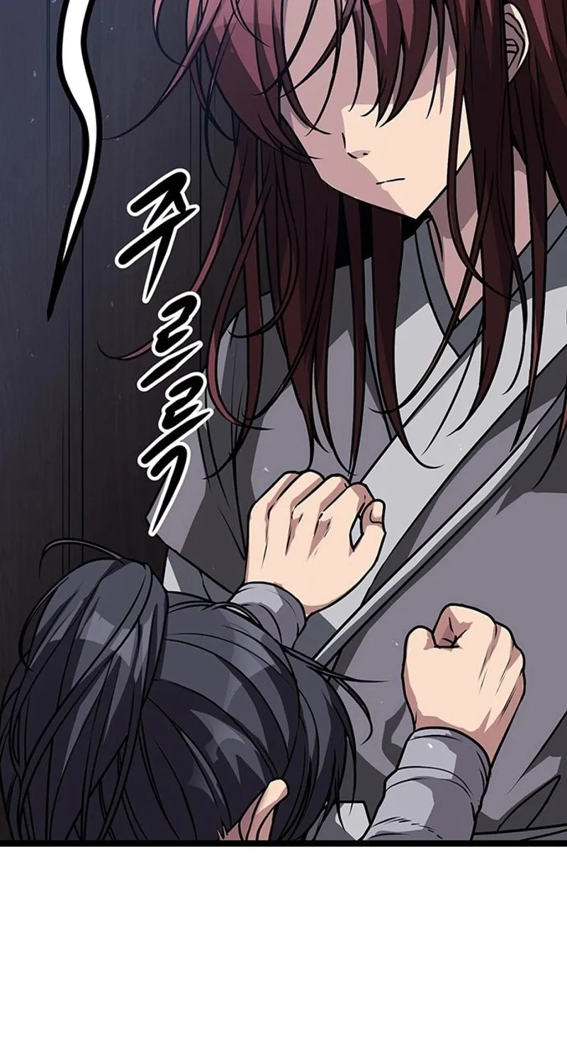 Read Song Baek chapter 3 image 51 on Lezhin