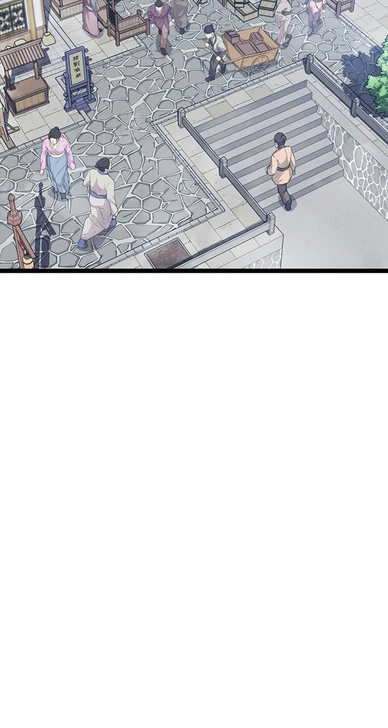 Read Song Baek chapter 3 image 72 on Lezhin