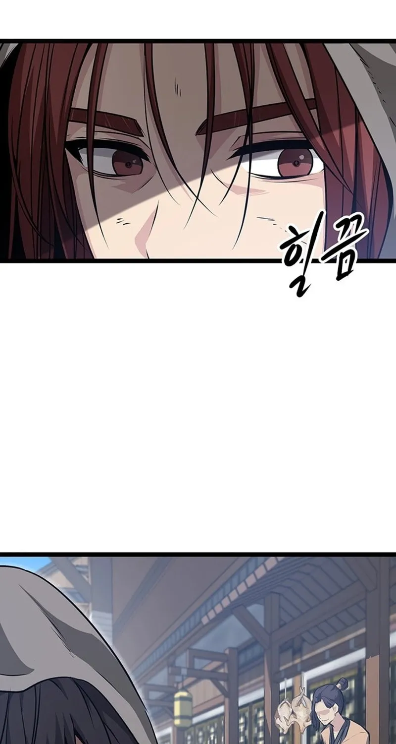 Read Song Baek chapter 3 image 75 on Lezhin