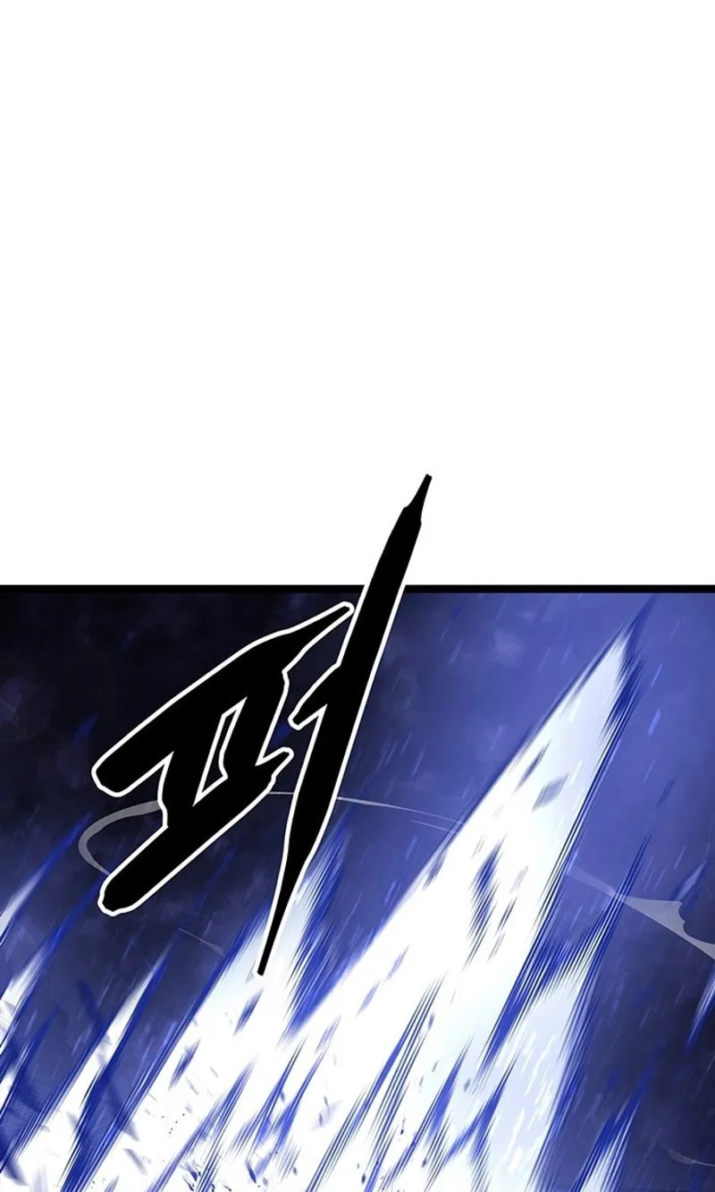 Read Song Baek chapter 3 image 9 on Lezhin
