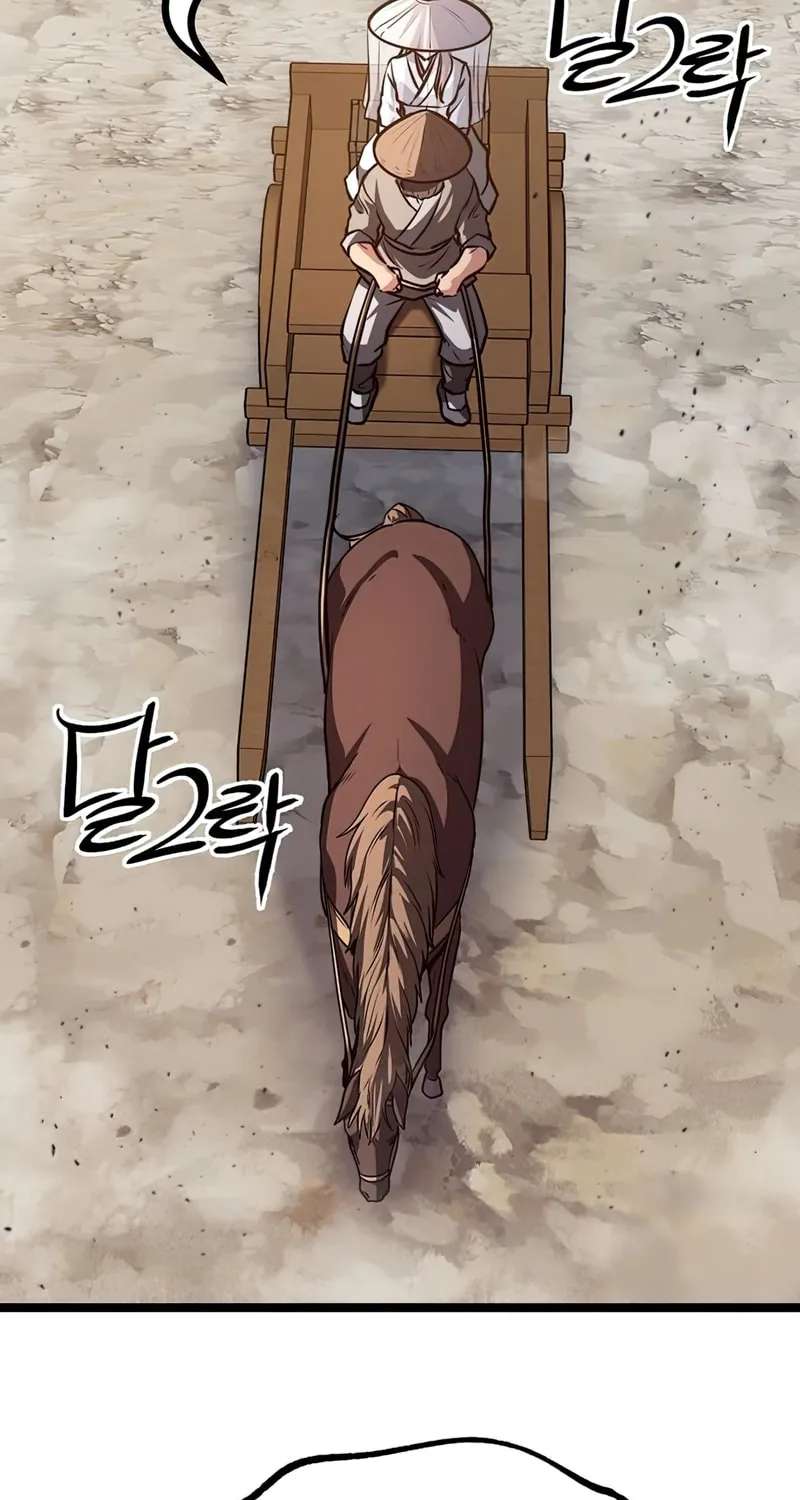Read Song Baek chapter 43 image 107 on Lezhin