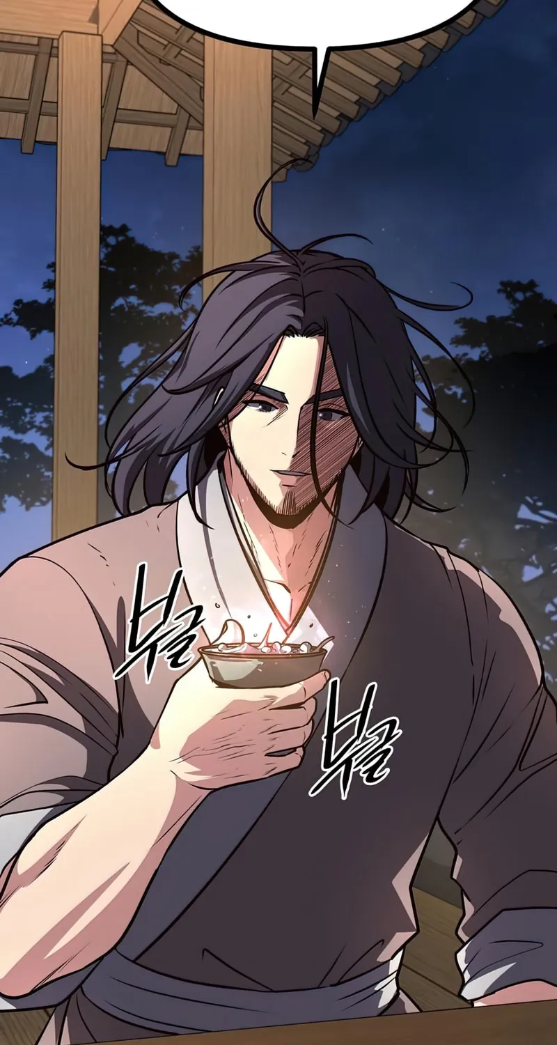 Read Song Baek chapter 43 image 49 on Lezhin