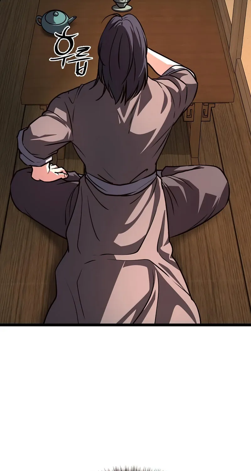Read Song Baek chapter 43 image 51 on Lezhin