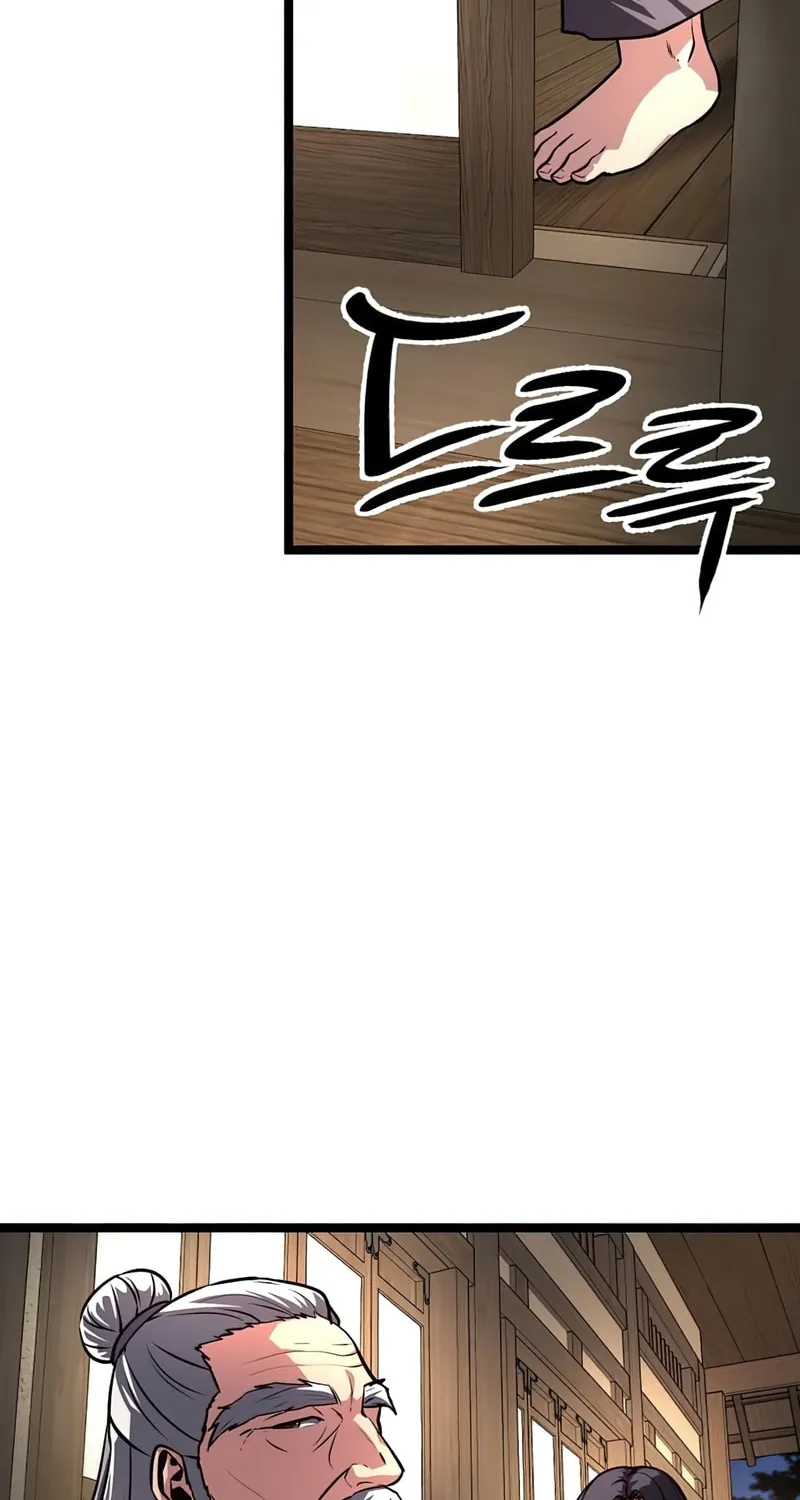 Read Song Baek chapter 43 image 55 on Lezhin
